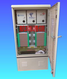 864芯三網(wǎng)合一光纜交接箱 核心樞紐、廠家選擇與配線(xiàn)架配置全解析