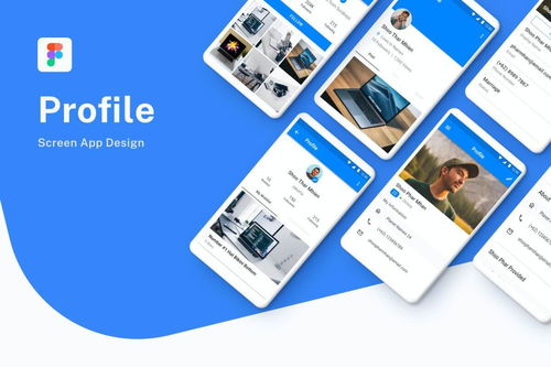 誰(shuí)說設(shè)計(jì)只能用電腦？移動(dòng)端軟件輕松搞定淄博軟件定制